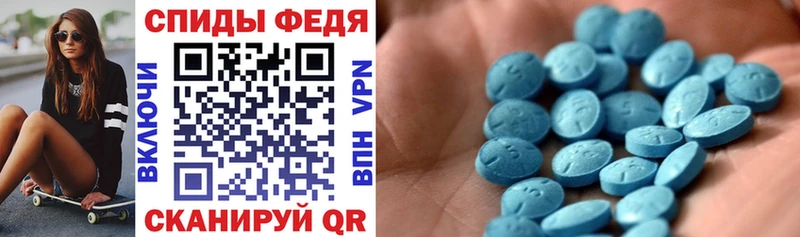 закладки KRAKEN ONION АМФЕТАМИН 97% Высоковск