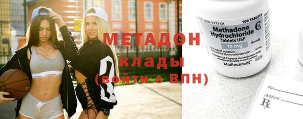 мдпв Бугульма
