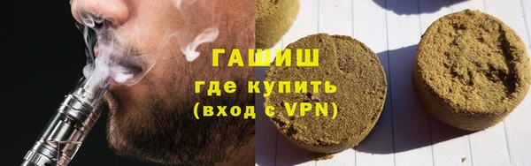 a pvp Бронницы