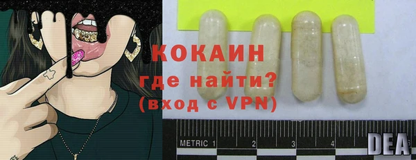 a pvp Бронницы
