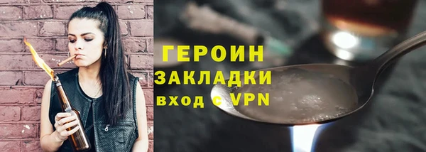 дживик Богданович