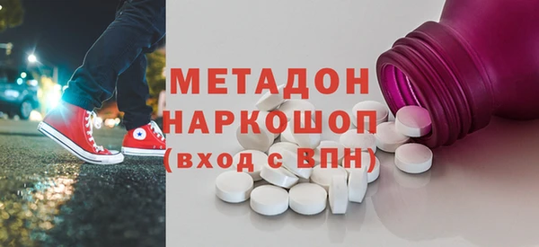 дживик Богданович