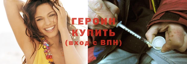 a pvp Бронницы