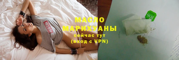мдпв Бугульма