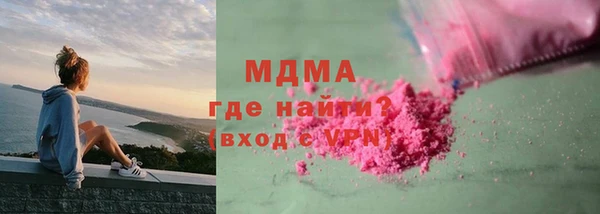 a pvp Бронницы