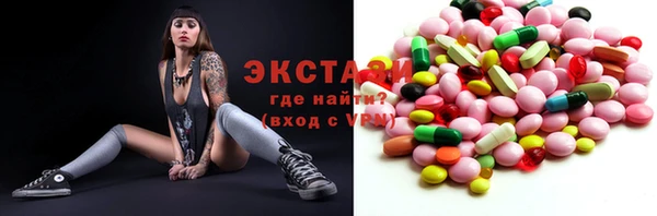 мдпв Бугульма