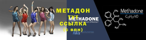 мдпв Бугульма