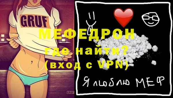 ПСИЛОЦИБИНОВЫЕ ГРИБЫ Бородино