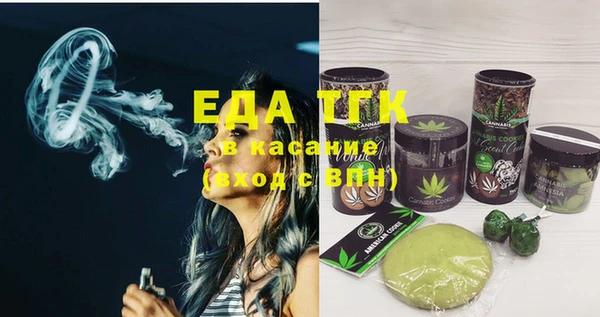 дживик Богданович