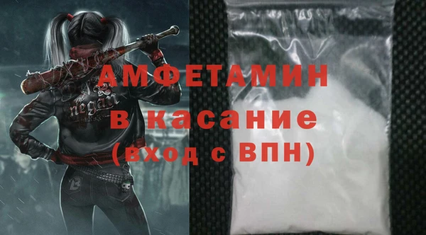 мдма Новый Уренгой