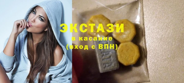 a pvp Бронницы