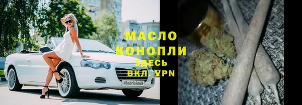 дживик Богданович